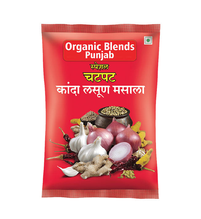 Kanda Lasun Masala