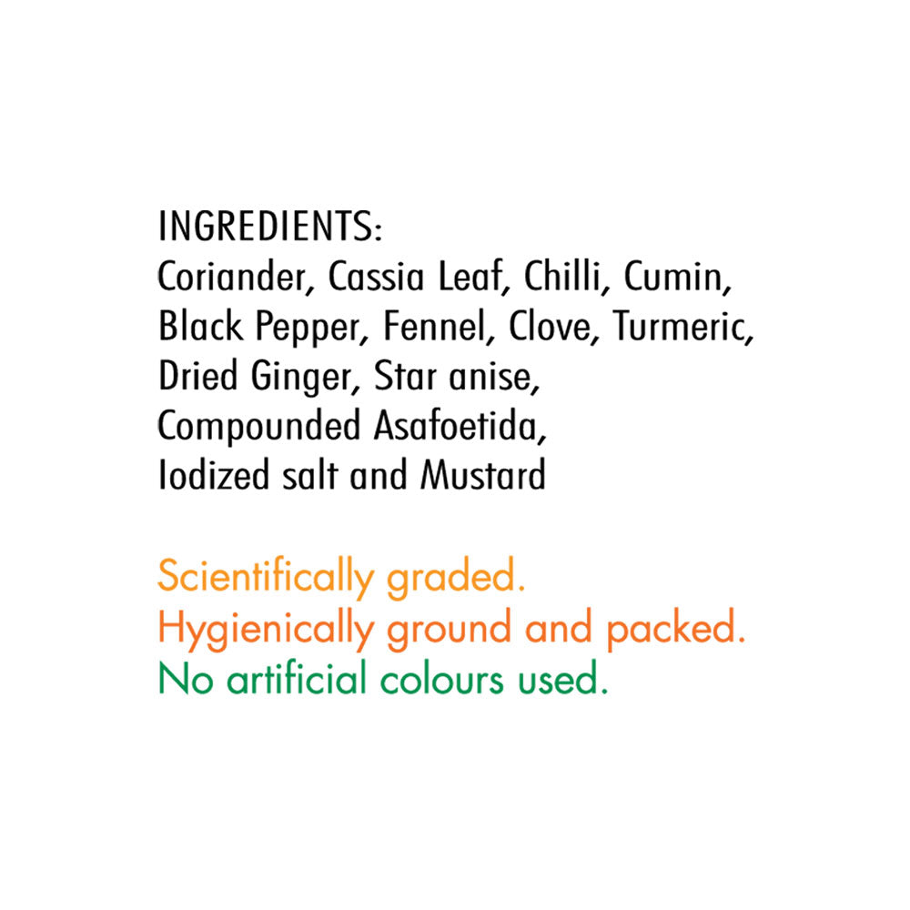 Super Garam Masala