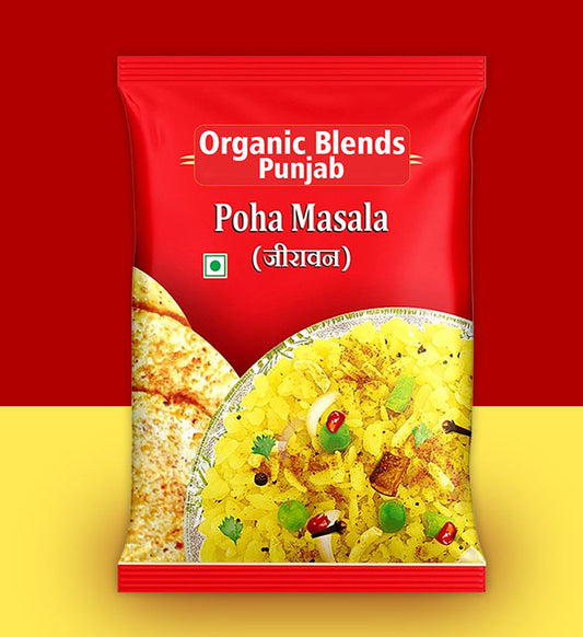 Poha Masala