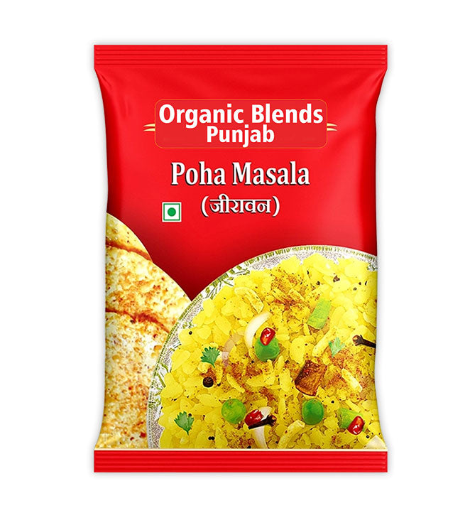 Poha Masala
