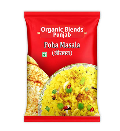 Poha Masala